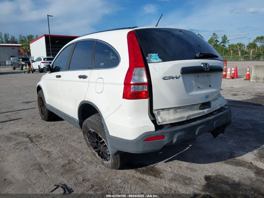 2009 Honda Cr-V Lx VIN: 5J6RE38379L021250 Lot: 43150708