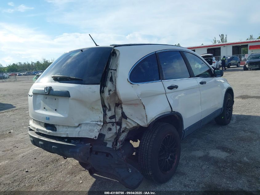 2009 Honda Cr-V Lx VIN: 5J6RE38379L021250 Lot: 43150708