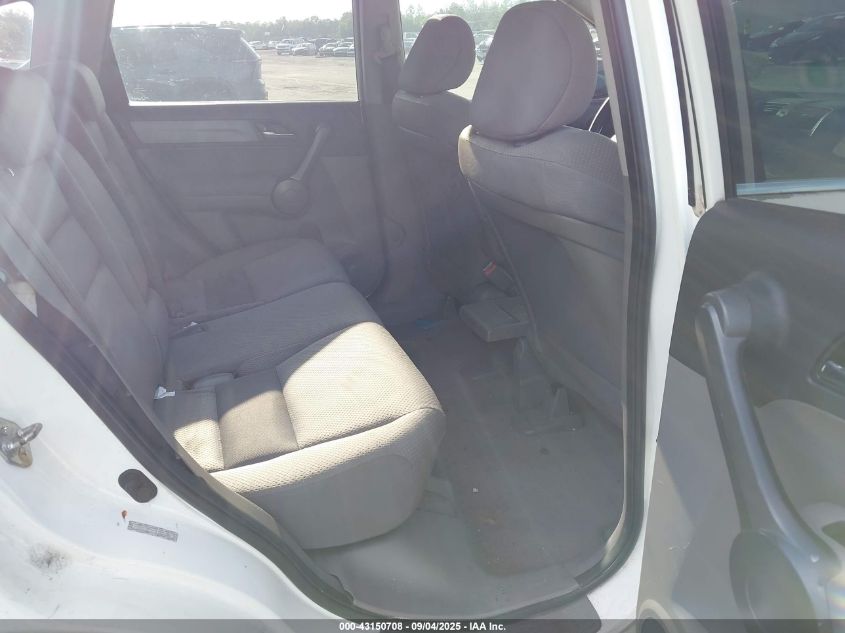 2009 Honda Cr-V Lx VIN: 5J6RE38379L021250 Lot: 43150708