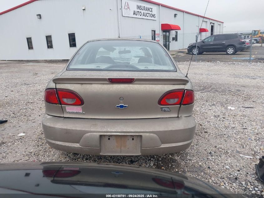 2001 Chevrolet Cavalier VIN: 1G1JC524217102149 Lot: 43150781