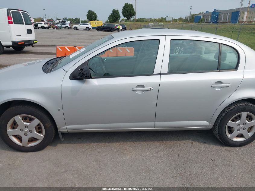 2007 Chevrolet Cobalt Ls VIN: 1G1AK55FX77128068 Lot: 43150856