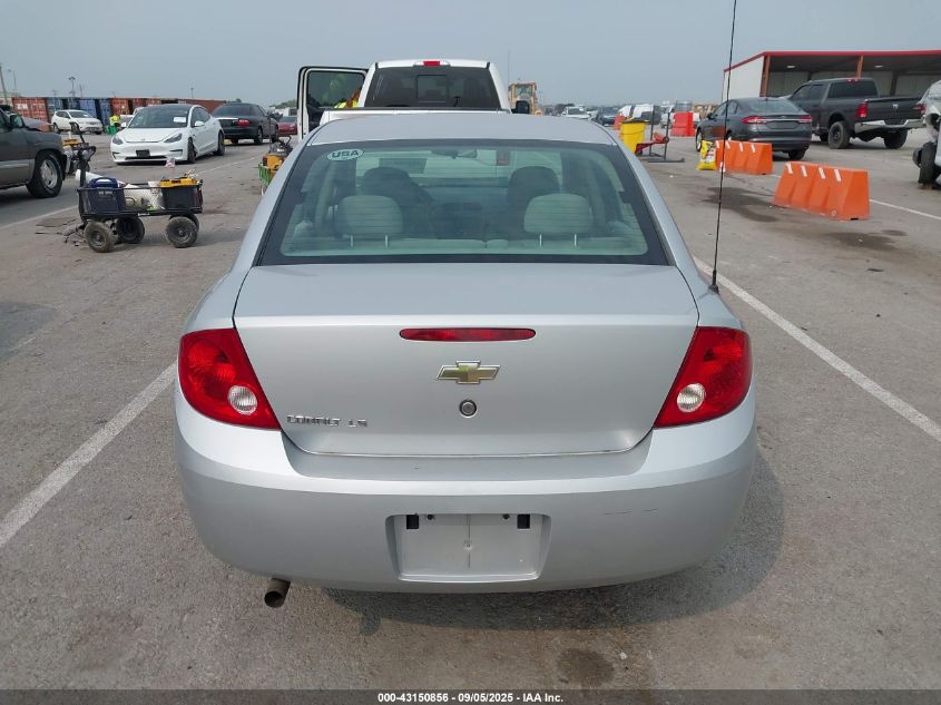 2007 Chevrolet Cobalt Ls VIN: 1G1AK55FX77128068 Lot: 43150856