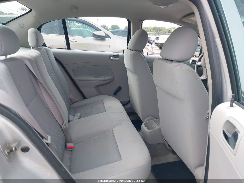 2007 Chevrolet Cobalt Ls VIN: 1G1AK55FX77128068 Lot: 43150856