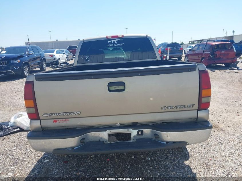 2002 Chevrolet Silverado 1500 Ls VIN: 2GCEC19W921204779 Lot: 43150907
