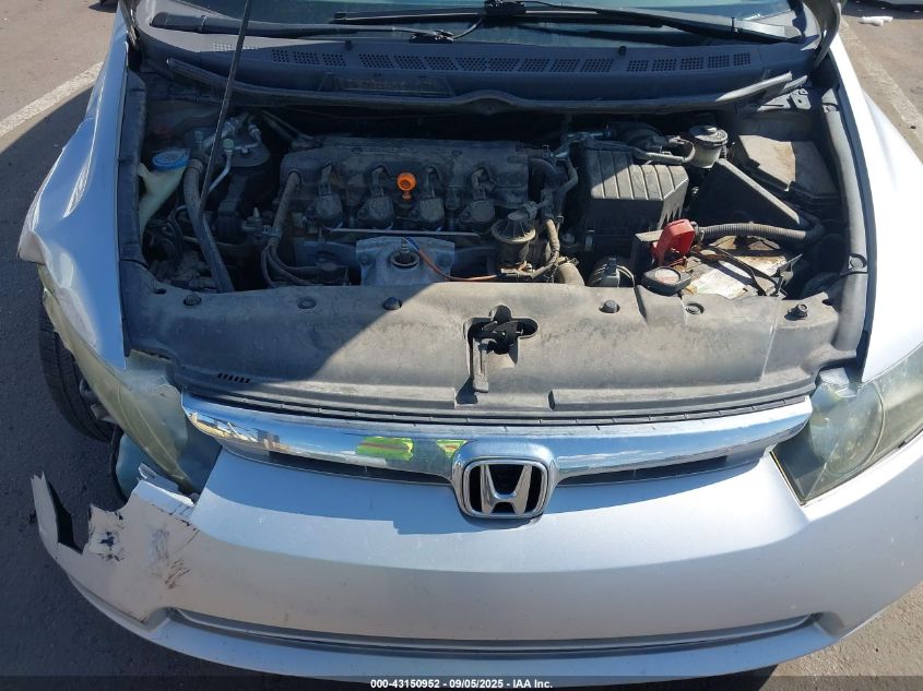 2009 Honda Civic Lx VIN: 1HGFA16589L020459 Lot: 43150952