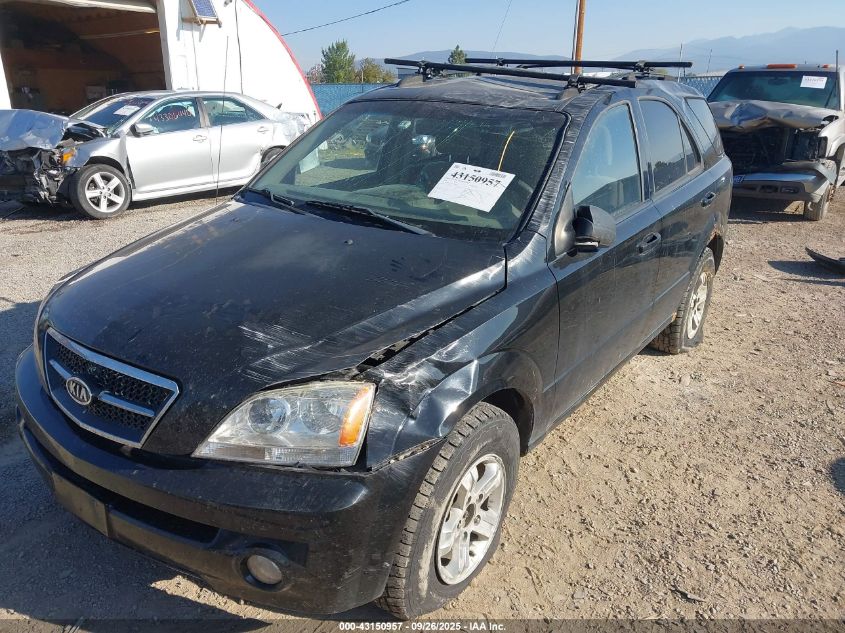 2004 Kia Sorento Ex/Lx VIN: KNDJC733145239916 Lot: 43150957