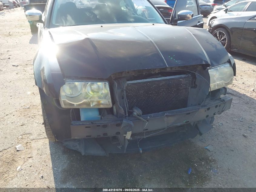 2010 Chrysler 300 Touring VIN: 2C3CA4CD7AH290125 Lot: 43151076