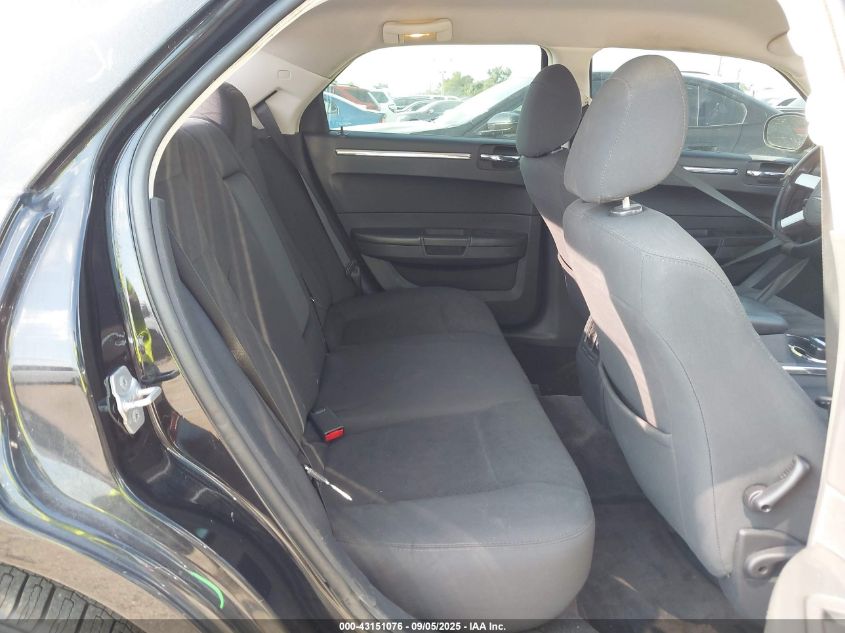 2010 Chrysler 300 Touring VIN: 2C3CA4CD7AH290125 Lot: 43151076