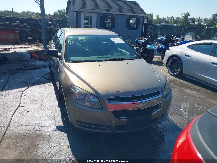 2008 Chevrolet Malibu Ls VIN: 1G1ZG57B58F287196 Lot: 43151107