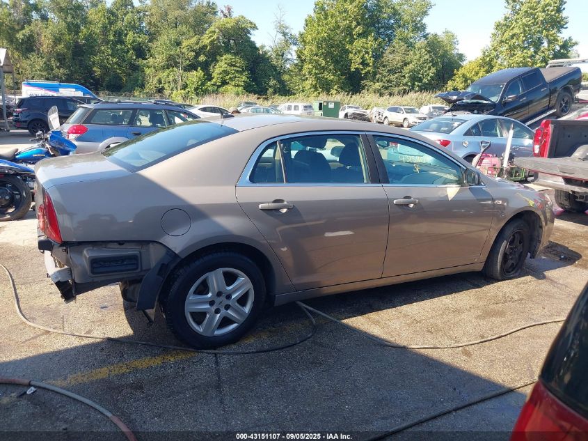 2008 Chevrolet Malibu Ls VIN: 1G1ZG57B58F287196 Lot: 43151107
