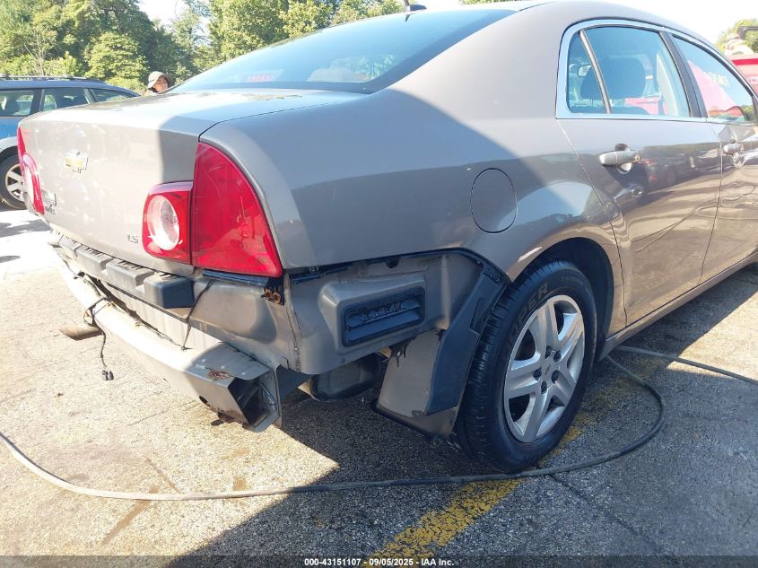 2008 Chevrolet Malibu Ls VIN: 1G1ZG57B58F287196 Lot: 43151107