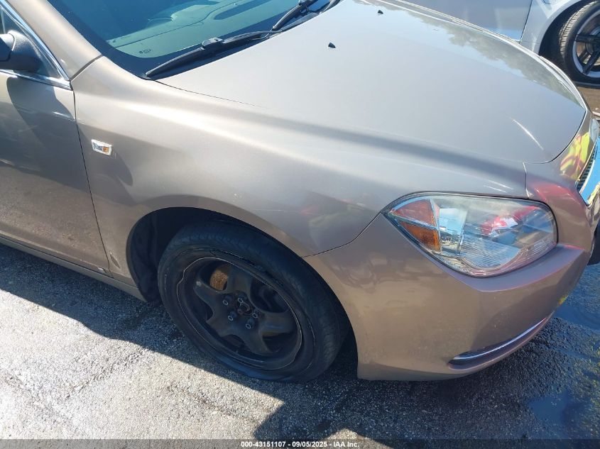 2008 Chevrolet Malibu Ls VIN: 1G1ZG57B58F287196 Lot: 43151107