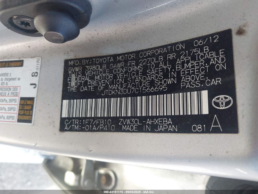 2012 Toyota Prius Two VIN: JTDKN3DU7C1566695 Lot: 43151170