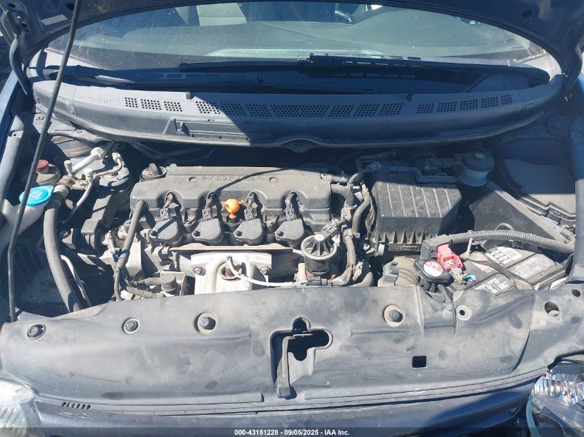 2008 Honda Civic Ex VIN: 2HGFG12858H507225 Lot: 43151228