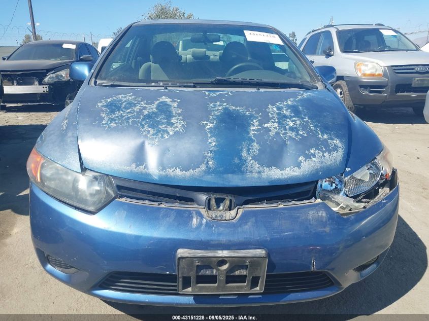 2008 Honda Civic Ex VIN: 2HGFG12858H507225 Lot: 43151228