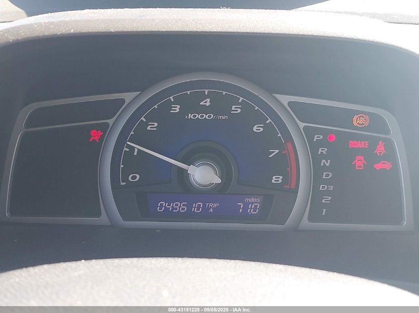 2008 Honda Civic Ex VIN: 2HGFG12858H507225 Lot: 43151228