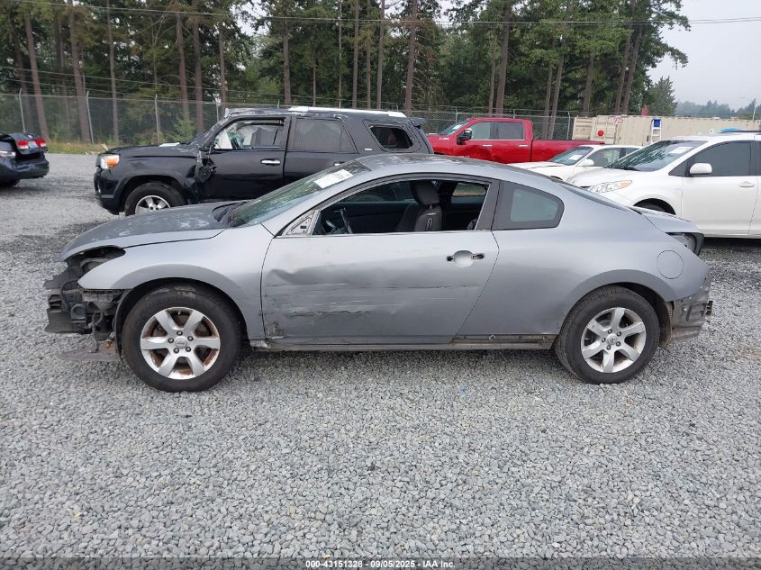 2008 Nissan Altima 2.5 S VIN: 1N4AL24E08C141311 Lot: 43151328