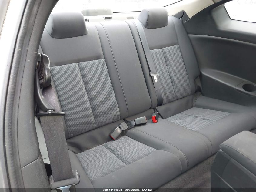 2008 Nissan Altima 2.5 S VIN: 1N4AL24E08C141311 Lot: 43151328