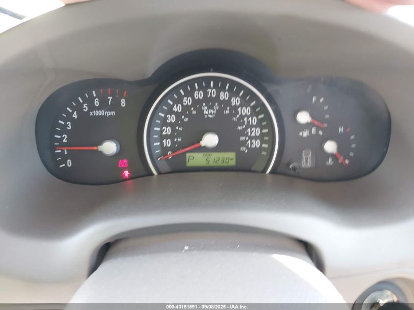 2008 Kia Sedona Lx VIN: KNDMB233886239320 Lot: 43151591