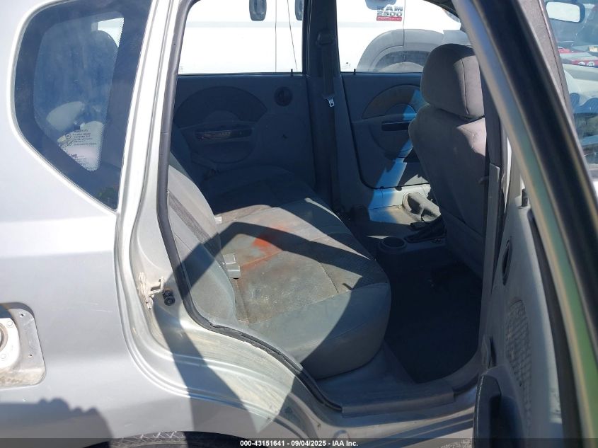 2005 Chevrolet Aveo Ls VIN: KL1TD626X5B476684 Lot: 43151641