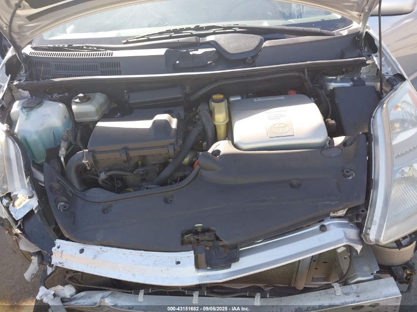 2007 Toyota Prius VIN: JTDKB20U477653448 Lot: 43151682