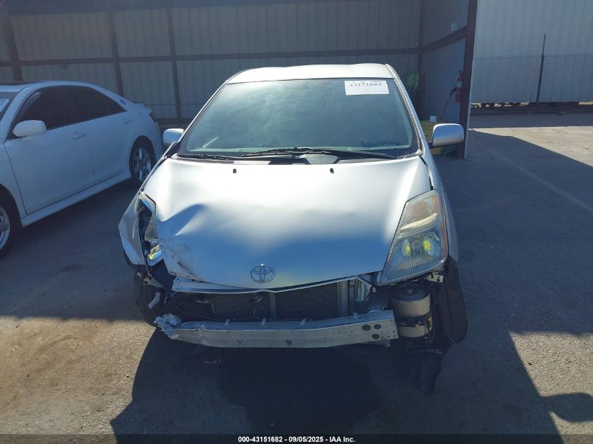 2007 Toyota Prius VIN: JTDKB20U477653448 Lot: 43151682