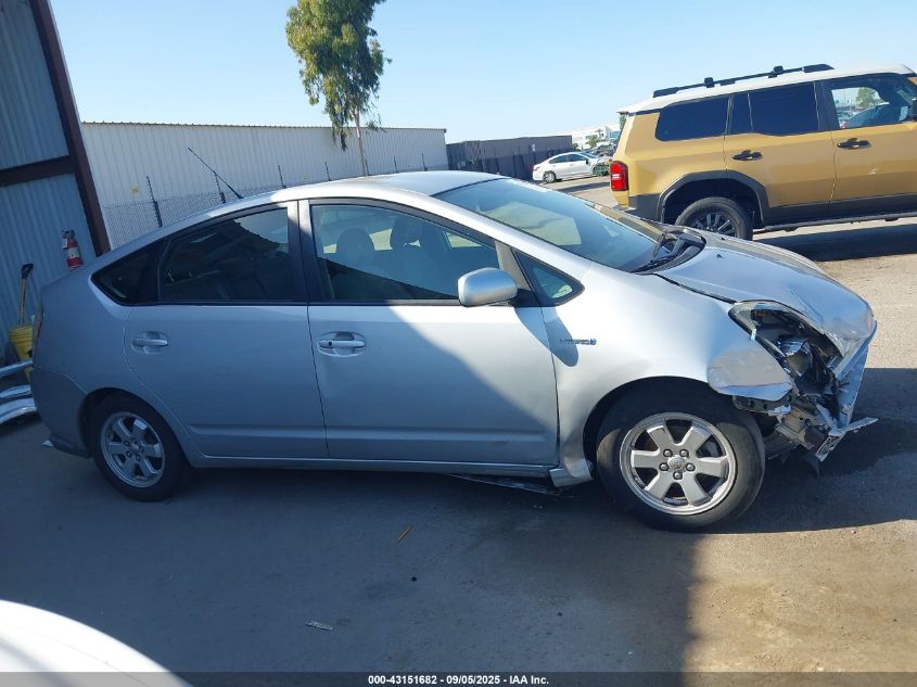 2007 Toyota Prius VIN: JTDKB20U477653448 Lot: 43151682