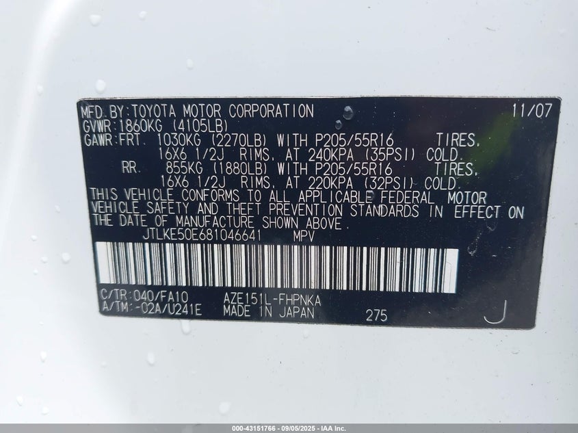 2008 Scion Xb VIN: JTLKE50E681046641 Lot: 43151766