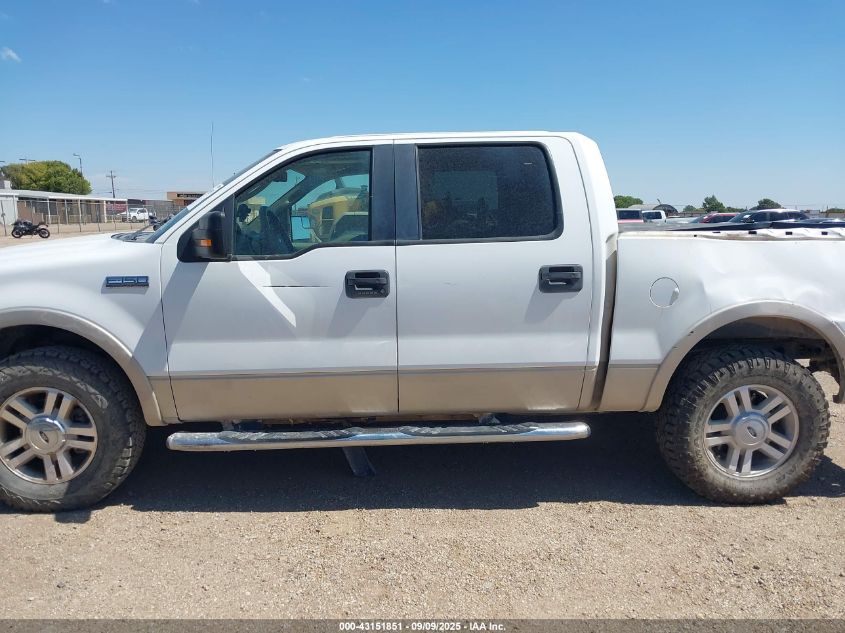 2007 Ford F-150 Fx4/Lariat/Xlt VIN: 1FTPW14V07KC24229 Lot: 43151851