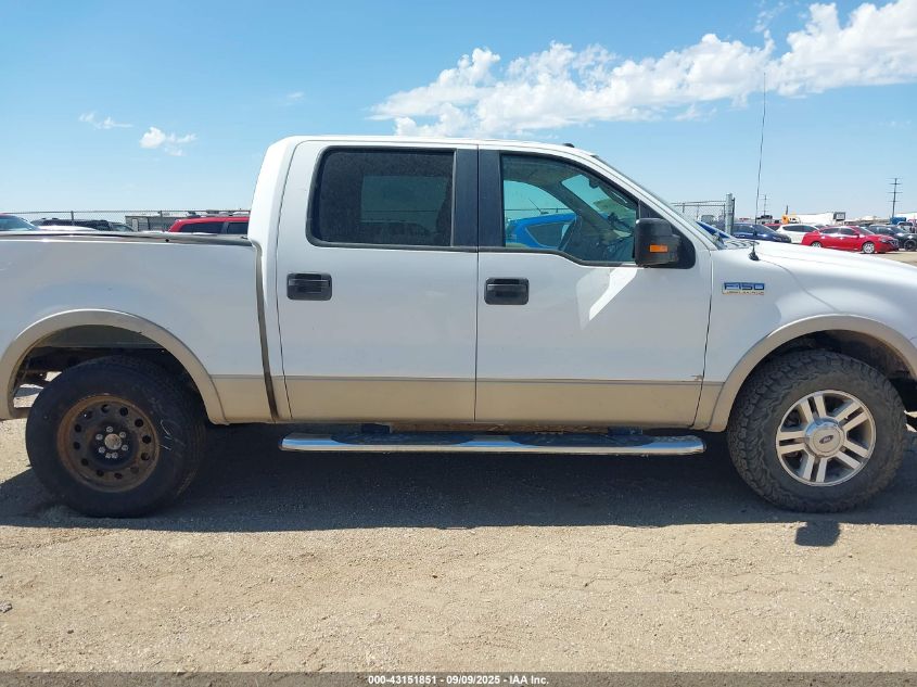 2007 Ford F-150 Fx4/Lariat/Xlt VIN: 1FTPW14V07KC24229 Lot: 43151851