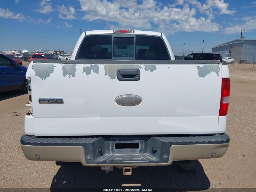 2007 Ford F-150 Fx4/Lariat/Xlt VIN: 1FTPW14V07KC24229 Lot: 43151851