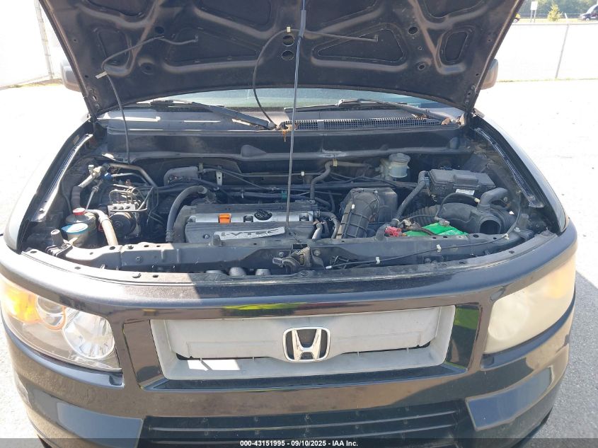 2007 Honda Element Sc VIN: 5J6YH18907L012995 Lot: 43151995