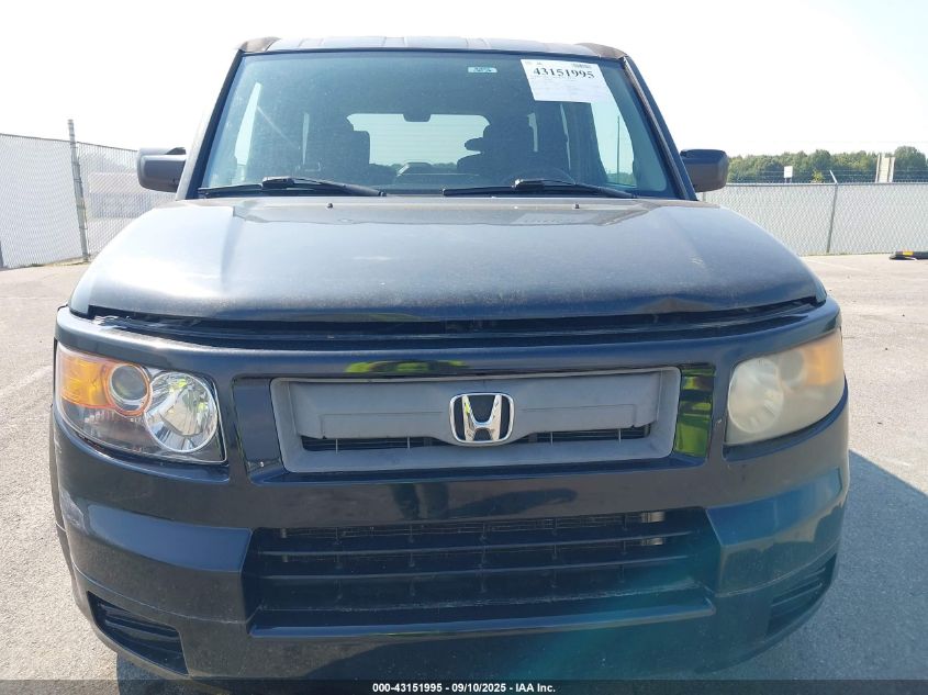 2007 Honda Element Sc VIN: 5J6YH18907L012995 Lot: 43151995