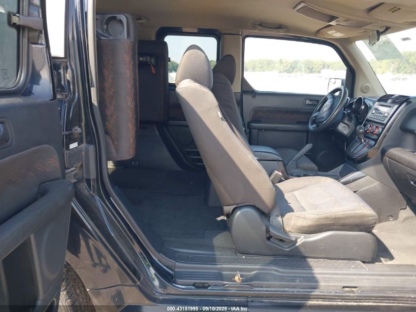 2007 Honda Element Sc VIN: 5J6YH18907L012995 Lot: 43151995