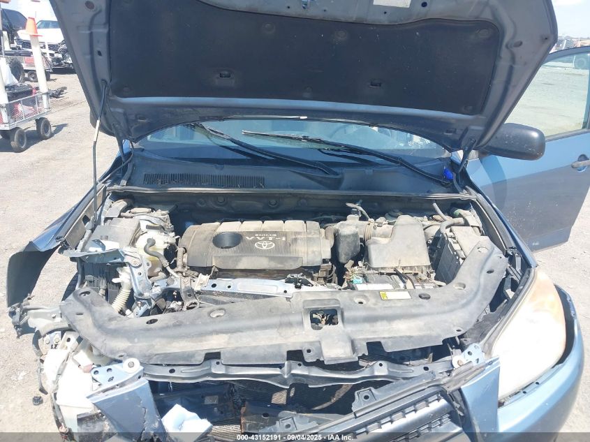 2009 Toyota Rav4 VIN: JTMZF33V79D013199 Lot: 43152191