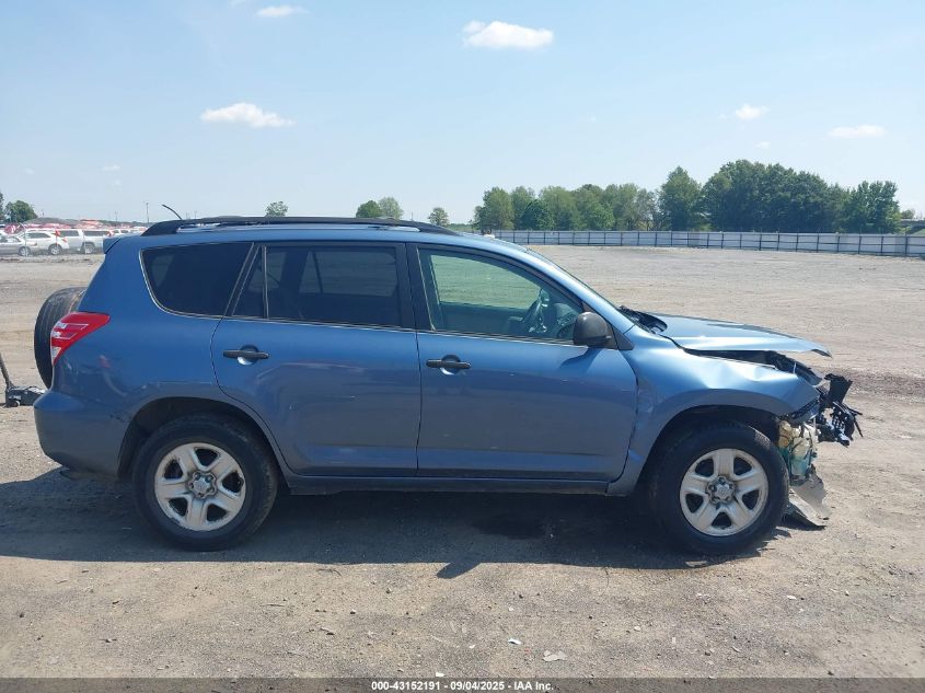 2009 Toyota Rav4 VIN: JTMZF33V79D013199 Lot: 43152191