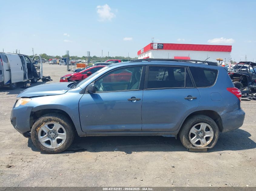 2009 Toyota Rav4 VIN: JTMZF33V79D013199 Lot: 43152191