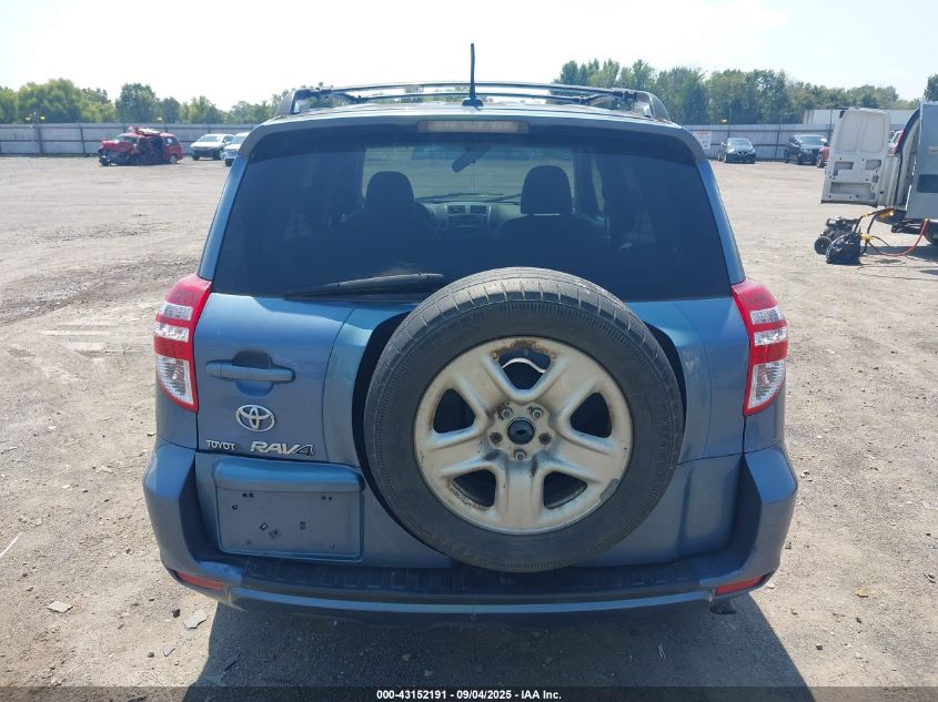 2009 Toyota Rav4 VIN: JTMZF33V79D013199 Lot: 43152191