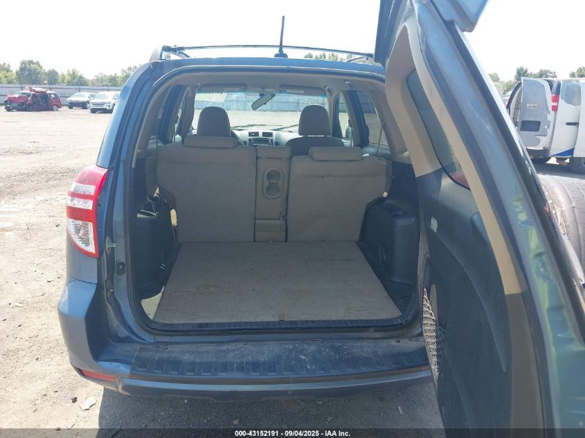 2009 Toyota Rav4 VIN: JTMZF33V79D013199 Lot: 43152191