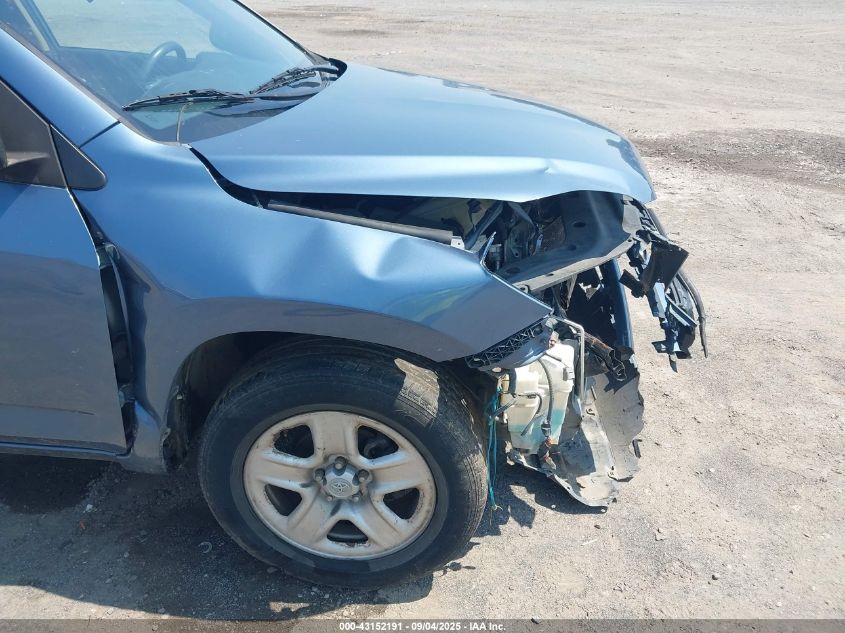 2009 Toyota Rav4 VIN: JTMZF33V79D013199 Lot: 43152191