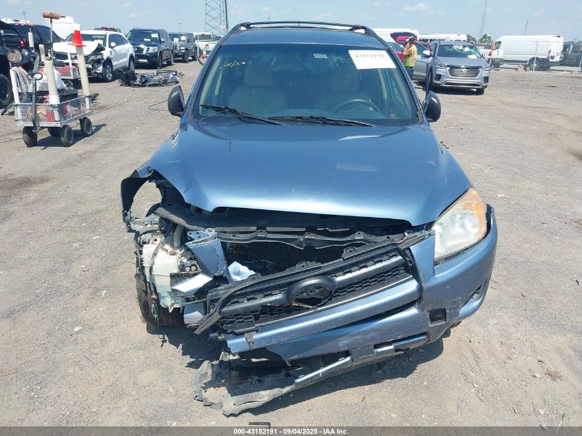 2009 Toyota Rav4 VIN: JTMZF33V79D013199 Lot: 43152191