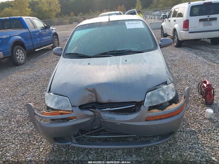 2008 Chevrolet Aveo 5 Ls VIN: KL1TD66688B236113 Lot: 43152213