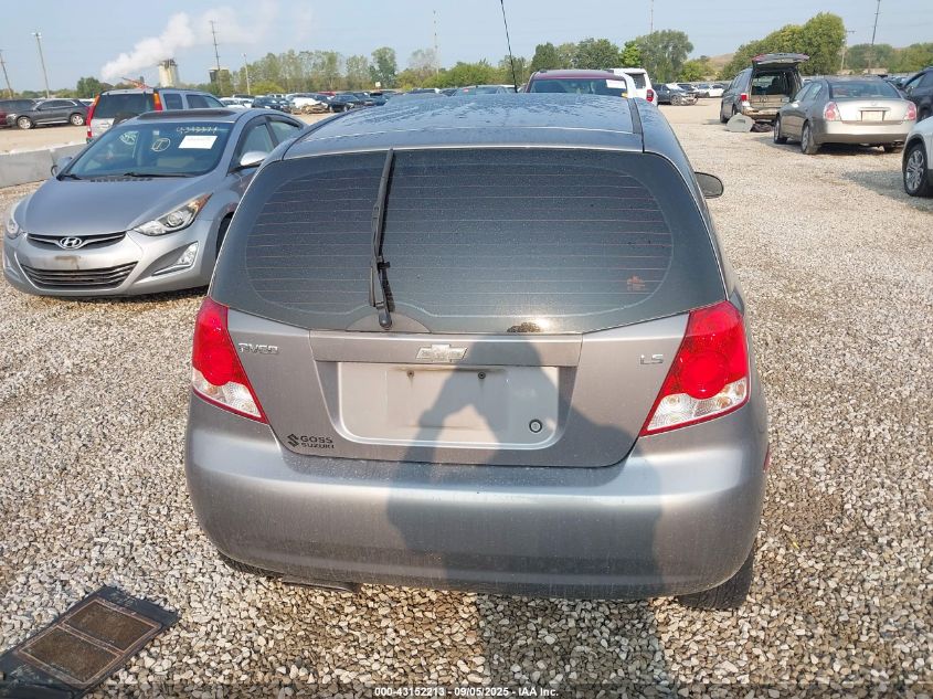 2008 Chevrolet Aveo 5 Ls VIN: KL1TD66688B236113 Lot: 43152213