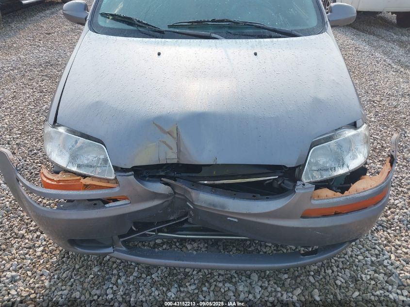 2008 Chevrolet Aveo 5 Ls VIN: KL1TD66688B236113 Lot: 43152213