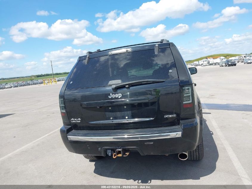 2007 Jeep Grand Cherokee Limited VIN: 1J8HR58287C686687 Lot: 43152216