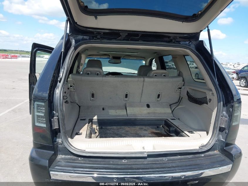 2007 Jeep Grand Cherokee Limited VIN: 1J8HR58287C686687 Lot: 43152216