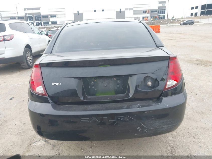 2004 Saturn Ion 3 VIN: 1G8AL52F04Z214895 Lot: 43152252