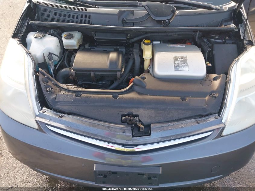 2007 Toyota Prius VIN: JTDKB20U473258273 Lot: 43152373