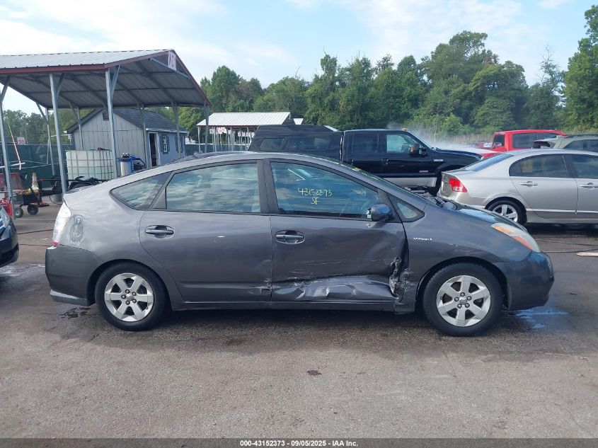 2007 Toyota Prius VIN: JTDKB20U473258273 Lot: 43152373