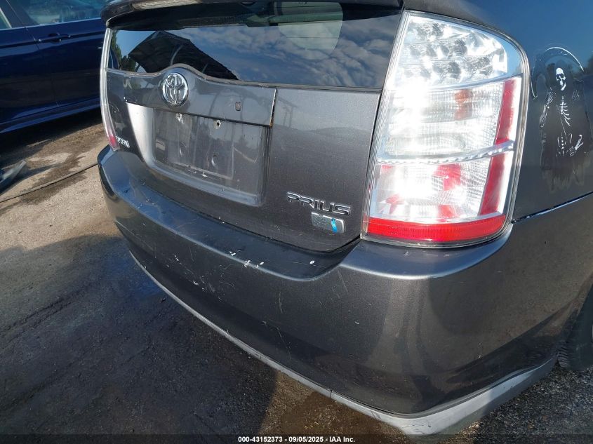 2007 Toyota Prius VIN: JTDKB20U473258273 Lot: 43152373